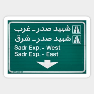 Tehran Sadr English Persian Road Sign in Iran Sticker